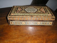 Ancien coffret syrien en