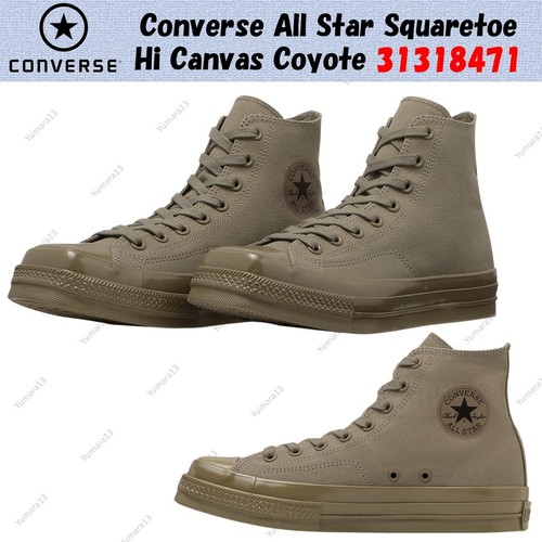 Converse all star squaretoe - converse,