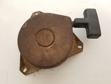 Lanceur (ORIGINE) MOTEUR