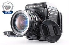 New Bellows **NEAR MINT-** Mamiya RB67 Pro S + Sekor C 50mm f/4.5 + 120 Filmback