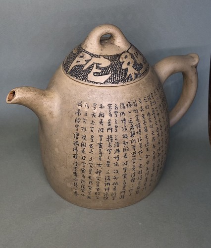Théière yixing ancienne - théière,