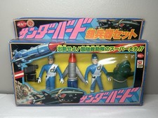 Popy thunderbirds super - popy,