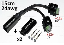 BMW Accessory Plug