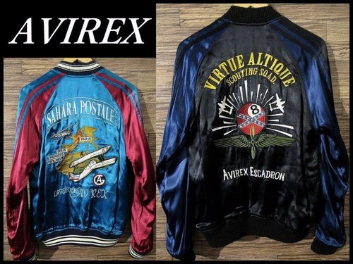 Avirex veste souvenir brodée - veste,