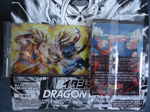 Carte dragon ball itajaga - carte,