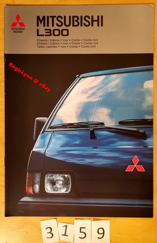 Mitsubishi l300 prospectus - mitsubishi,