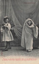 CP APOTHECARY BABY SERIES - 9 - 34997