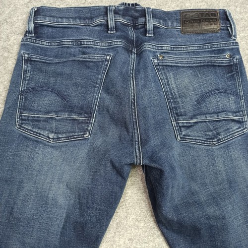 Star brut lancet skinny - g-star,