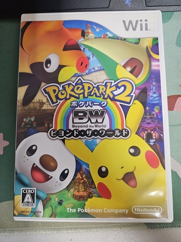 Pokepark beyond the world - 2,