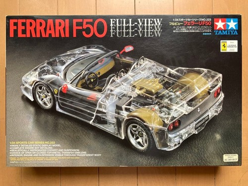 Tamiya ferrari f50 full - f50, view