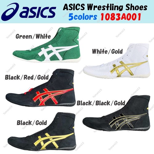 Chaussures lutte asics - chaussures, de