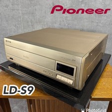 Lecteur Laserdisc Pioneer