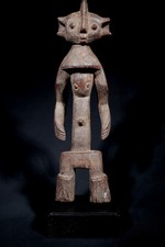 Art Africain Afrique Tribal -