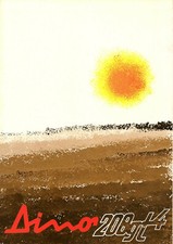 CATALOGUE  ORIGINAL FERRARI