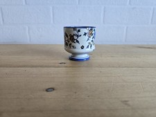 ancien petit pot gien