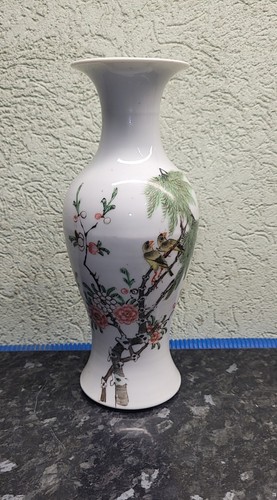 Petit vase chinois - petit,