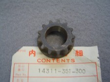 Pignon de distribution sur