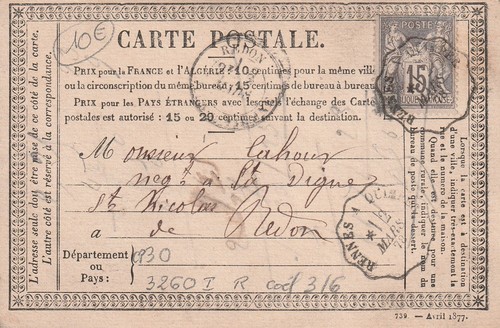 Cachet convoyeur ligne - convoyeur,