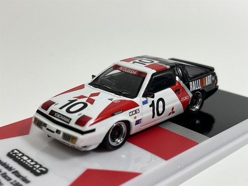 Mitsubishi starion macau - #10,