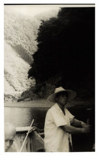 Japan, Descent of the Hozu Rapids from Kameoka to Arashiyama, The Rower, Vintage Print