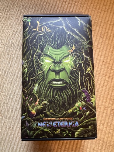 Motu moss man new - moss,