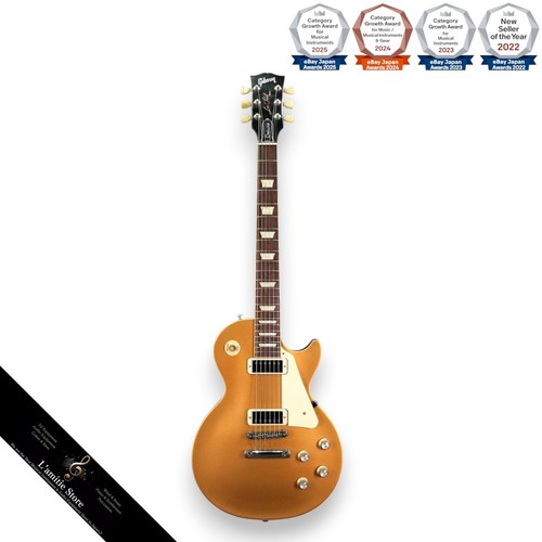 Guitare électrique gibson - guitare,