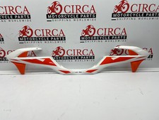 KTM 50 SX 17 Spoiler LH/RH Set (Spoilers Only) 4530805400028A