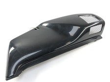 Honda NX 650 RD02 [1989] - side cover right cladding