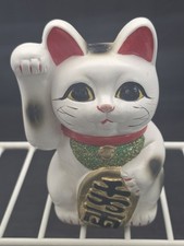 Maneki Neko Beckoning Cat Lucky Cat Ceramic Figurine Bank