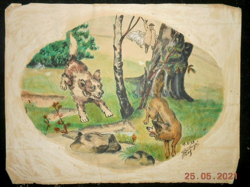 Dessin original berger - , chien