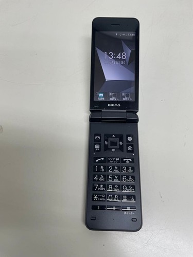 Kyocera a202kc digno - keitai, 4
