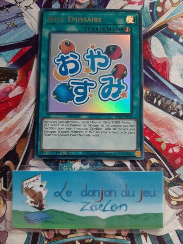 Bouc emissaire - yu-gi-oh!,