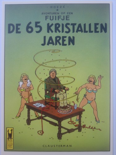 Carte postale veerkamp - postale,