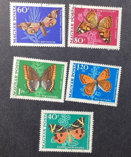 Hungary stamps 1969 1966 - 1969, #1966-1973