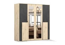 Armoire à portes battantes