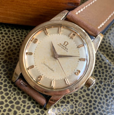 1956 Omega Seamaster Automatic Ref. GX6250 Cal. 500 14K Gold Filled Wristwatch
