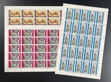 Congo 1980 YT PA 285-287