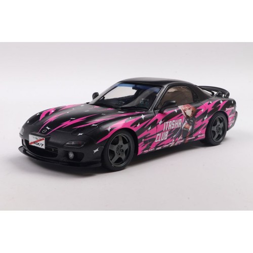 Solido 1810605 mazda rx7 - rx7, fd3rs