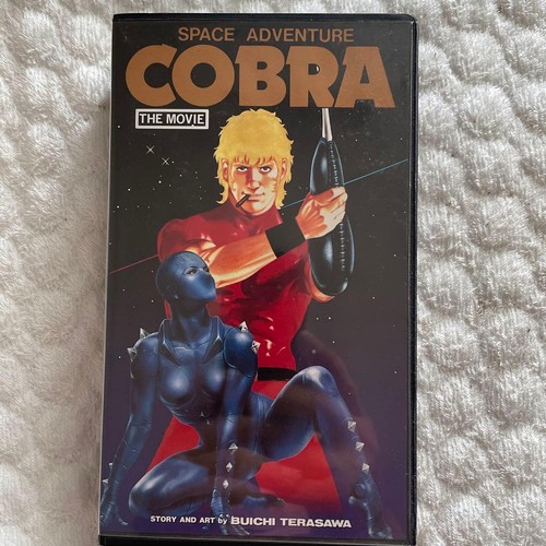 Cobra space adventure vhs - space,