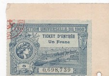 75 - PARIS - Exposition