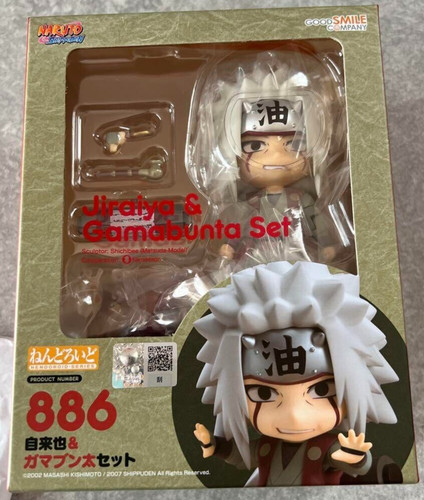 Figurine articulée nendoroid - articulée,