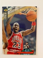 UPPER DECK CARD 1994 DR