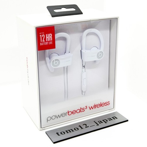 Casque intra auriculaire - intra-auriculaire, sans