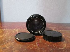 Seikor MC Macro Zoom 80-205mm 1:4.5 Lens w/ Caps