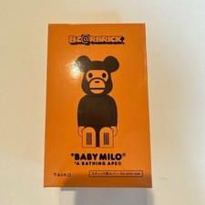 BAPE CLEVERIN BABY MILO CREVELIN NEUF avec BOITE