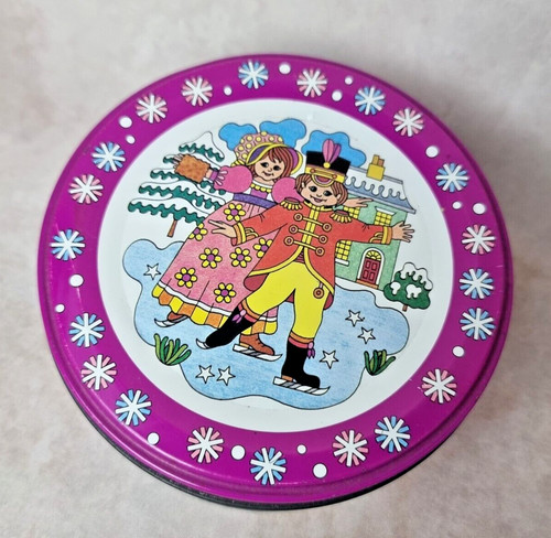 Boîte métallique vintage - boîte,