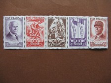 FRANCE oblitérés  bande TRAVAIL FAMILLE PATRIE  n° 580A (1943)