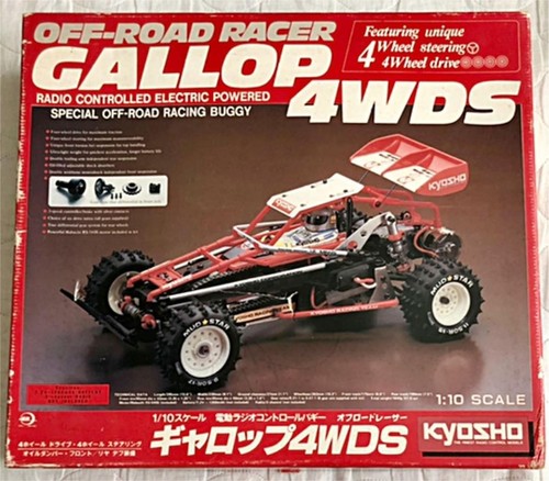 Kyosho gallop 4wds rc - 1/10,
