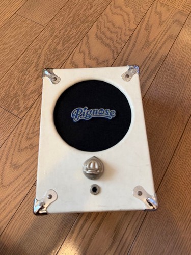 Rare amplificateur guitare - rare,