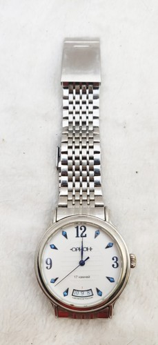 Rare montre homme russe - rare.,